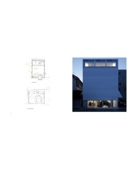 MAISONS D'ARCHITECTES, MODÈLES RÉDUITS