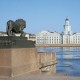 Civilisation de Saint-Pétersbourg