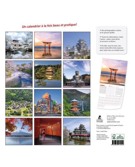 Paysages du Japon - Calendrier 2023