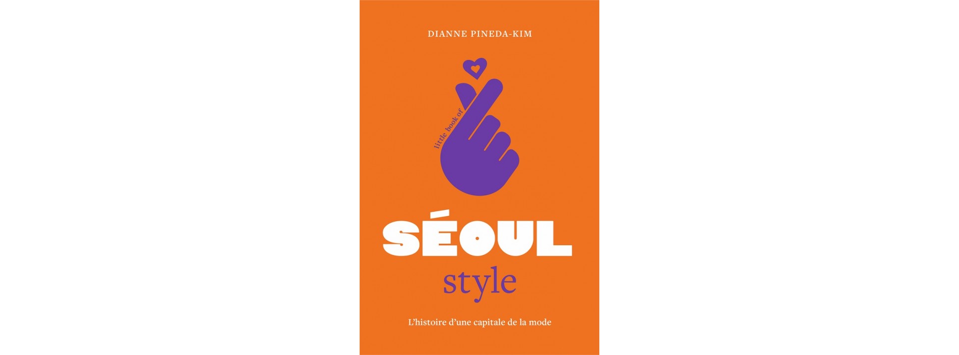Séoul style