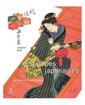 Estampes Japonaises