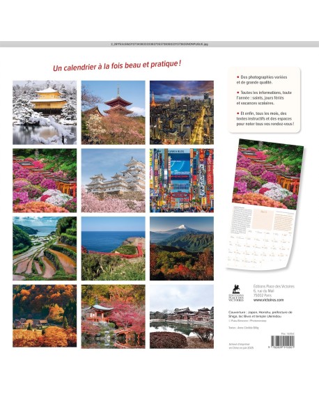 Calendrier paysages du Japon 2026