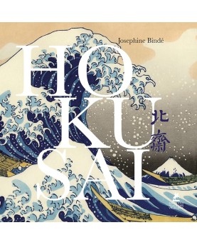 Hokusai – Monographie illustrée bilingue | Art japonais