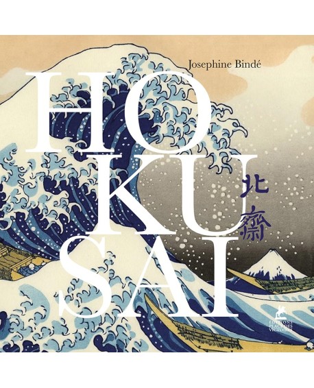 Hokusai – Monographie illustrée bilingue | Art japonais