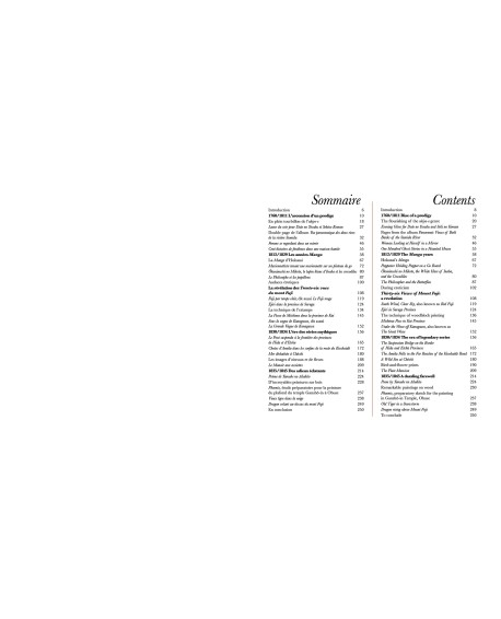 Hokusai – Monographie illustrée bilingue | Art japonais