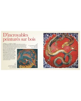 Hokusai – Monographie illustrée bilingue | Art japonais