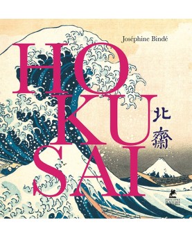 Hokusai – Monographie illustrée bilingue | Art japonais