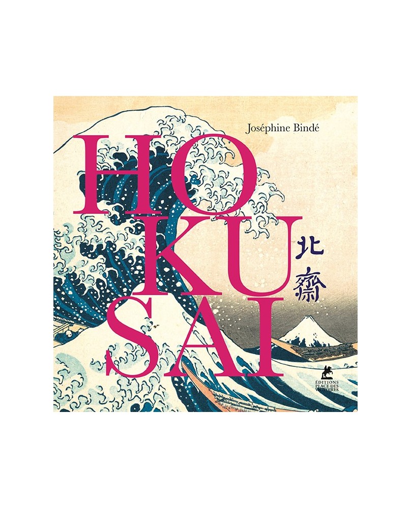 Hokusai – Monographie illustrée bilingue | Art japonais