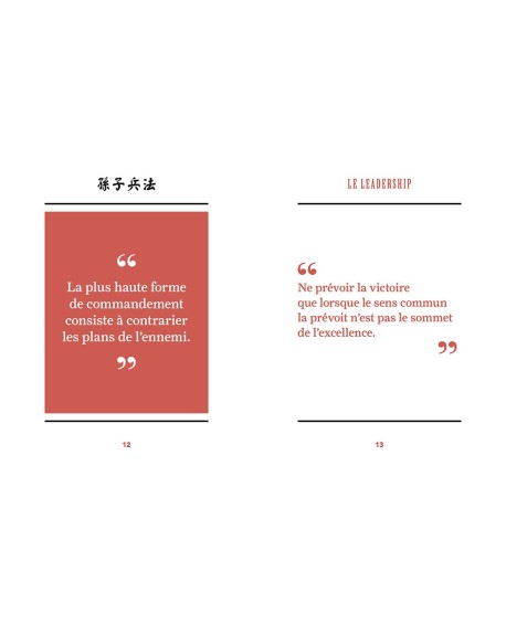 L’Art de la Guerre – Citations essentielles de Sun Tzu