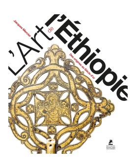 L'Art de l'Éthiopie
